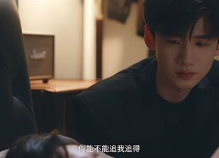 《难哄》桑延家境：与其他角色对比凸显家境