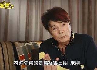 “钻石歌王”林冲传奇落幕：病痛折磨，仍坚守舞台