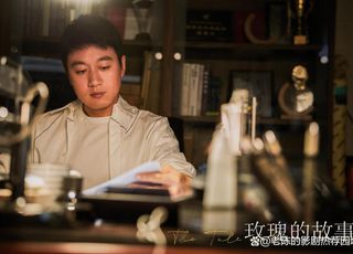 《玫瑰的故事》黄振华与白晓荷，转机与终结：去父留子的提议