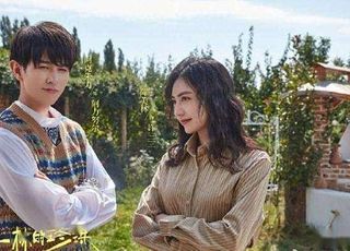 《木一林的珍珠》平台优势与播出信息：双平台同步，精彩不容错过