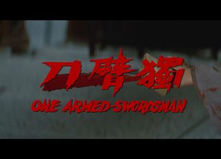 邵氏电影武侠传奇《独臂刀》：武侠电影新标杆