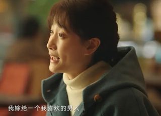 《尘封十三载》曙光初现：真相渐明，感情回暖
