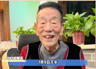 相声泰斗杨少华：晚年时光，温暖相伴