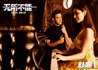 《无所不能》：盲人的高智商复仇