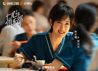 《仁心俱乐部》顾诗宜命运转折：癌症带来的人生巨变