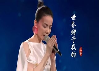 王菲感情生活：备受关注的情感态度