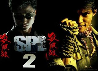 开场：回顾《杀破狼 2》的精彩之处