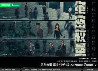 《绝密较量》演员表现：实力演绎的魅力与不足