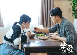 《宠爱》那些藏在温暖背后的爱与成长