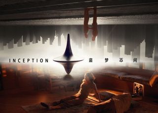 《盗梦空间》结尾的开放式解读：陀螺的隐喻
