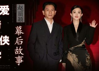 赵德胤为什么选择赵丽颖：合作带来的双赢局面