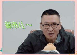 《五十公里桃花坞》回顾第一季：周杰初入桃花坞