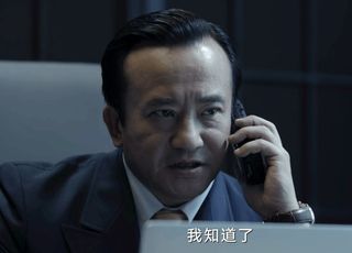 《绝密较量》桑德的结局：观众反响与讨论