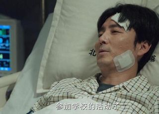 《燃罪》身份互换的惊天秘密与剧情推动