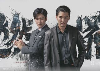 《燃罪》韩沛韩均同一演员的双面演绎与剧情密码