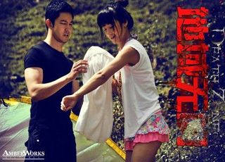 《地域无门》：对影片的整体评价与陈紫函演技分析