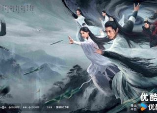 《凡人修仙传》剧情亮点，高能不断