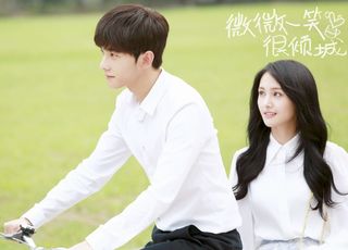 《微微一笑很倾城》：甜宠不再，只剩套路
