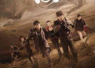 《盗墓笔记》：原著粉碎机，魔改无底线