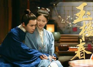 白鹿古装传奇《玉楼春》：戏班佳人的家族传奇