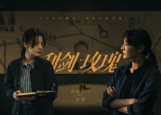 《利剑玫瑰》剧情引人入胜是高收视关键