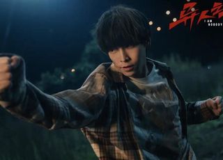 《异人之下2》深刻主题：对人性与自由的探讨