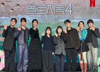 《单身即地狱》：“地狱” 与 “天堂” 的浪漫碰撞