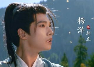 《剧版凡人修仙传》第 10 集：开挂合理性分析