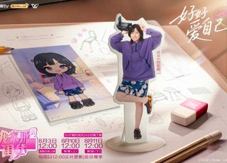 《我家那闺女2025》定档：节目形式再升级，情感碰撞更激烈