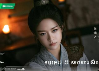 《定风波》创新拼图式悬疑：七案交织解谜
