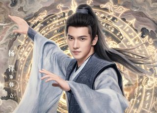 《剧版凡人修仙传》“开挂” 情节详细解读