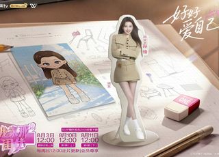 《我家那闺女2025》定档：回顾经典，探寻成长
