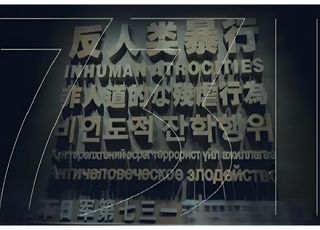 《731》电影大众反响：期待与热议并存