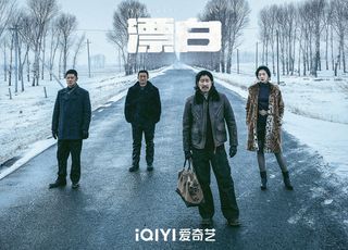 《漂白》真相背后的人性与社会：剧情速览