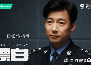 《漂白》行业影响：对影视创作的启示