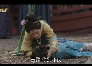 《国色芳华》玉露之死：命运的悲歌与女性的抗争