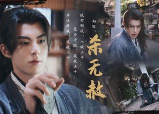 《大奉打更人》许七安：从平凡到传奇的孤胆英雄