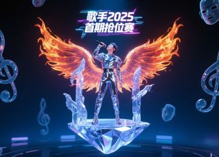 《歌手2025》帮唱嘉宾大揭秘：刘惜君帮唱日本歌手 Beni