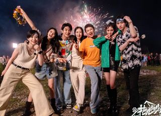 《花儿与少年7》录制现场大起底
