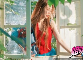 《姐姐妹妹抓娃娃》被指抄袭韩综：游戏环节对比