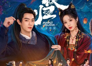 8.18《子夜归》定档：制作精良，品质保障