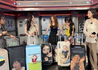 《姐姐妹妹抓娃娃》被指抄袭韩综：节目设定对比