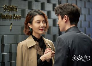 熟男熟女 CP ：独特魅力剖析